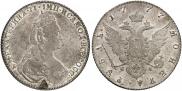 1 rouble 1777 year