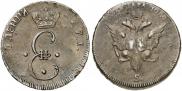 Para - 3 dengas 1771 year