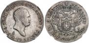 5 złotych 1817 year