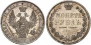 1 rouble 1851 year