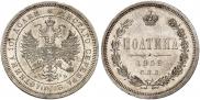 Poltina 1859 year