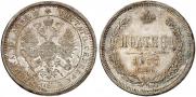 Poltina 1877 year