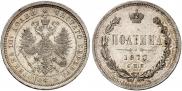 Poltina 1877 year