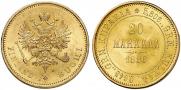 20 марок 1880 года