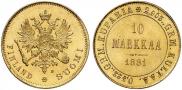 10 markkaa 1881 year
