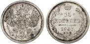 15 kopecks 1907 year