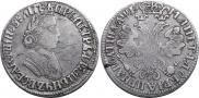 Poltina 1705 year