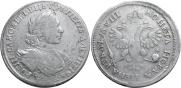 1 rouble 1718 year