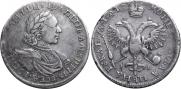 1 rouble 1719 year