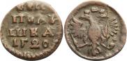 Polushka 1720 year