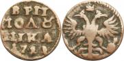Polushka 1721 year