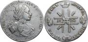 1 rouble 1722 year