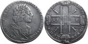 1 rouble 1725 year