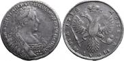 Полтина 1732 года