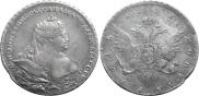 1 rouble 1737 year