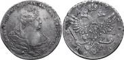 1 rouble 1739 year
