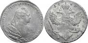 1 rouble 1740 year