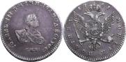 Poltina 1741 year