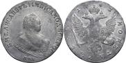 1 rouble 1743 year