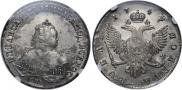 1 rouble 1749 year