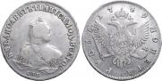 1 rouble 1749 year