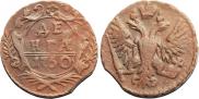 Denga 1750 year