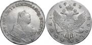 1 rouble 1753 year