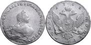 1 рубль 1755 года