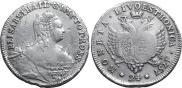 24 kopecks 1757 year