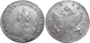 1 rouble 1758 year