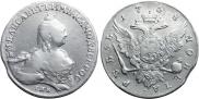 1 rouble 1758 year