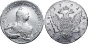 1 rouble 1761 year
