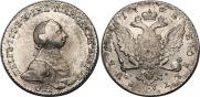 1 rouble 1762 year
