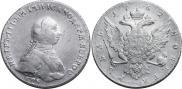 1 rouble 1762 year