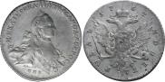 1 rouble 1762 year