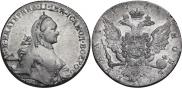 1 рубль 1764 года