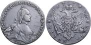 Полтина 1764 года