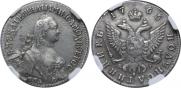 Polupoltinnik 1765 year