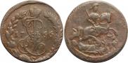 Denga 1766 year