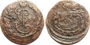 Denga 1767 year