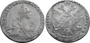 20 копеек 1770 года