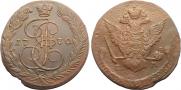 5 копеек 1770 года