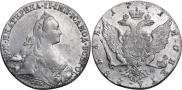 1 рубль 1771 года
