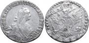 20 копеек 1771 года