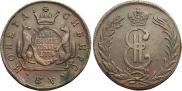 2 kopecks 1774 year