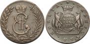 10 kopecks 1776 year