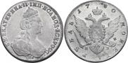 1 rouble 1780 year