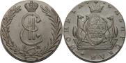 10 копеек 1780 года