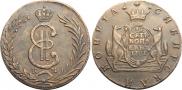 10 kopecks 1781 year