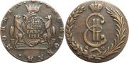 10 kopecks 1781 year